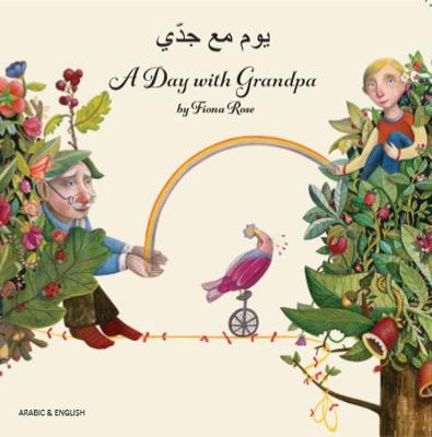 Book cover for A Day with Grandpa Arabic and English