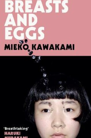 Cover of Breasts and Eggs