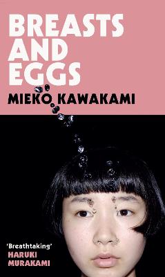 Book cover for Breasts and Eggs