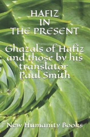 Cover of Hafiz in the Present