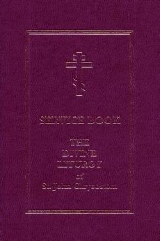 Cover of Service Book