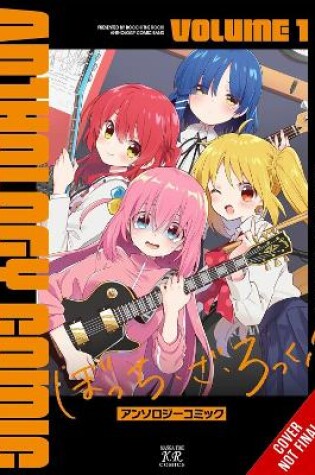 Cover of Bocchi the Rock! Comic Anthology, Vol. 1