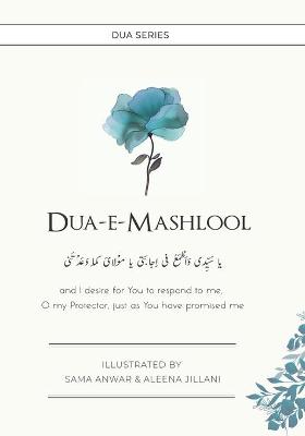 Book cover for Dua e Mashlool