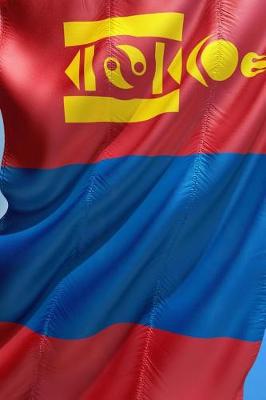 Book cover for International Flag of Mongolia Journal