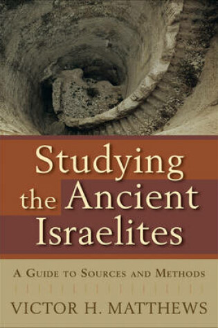 Cover of Studying the Ancient Israelites
