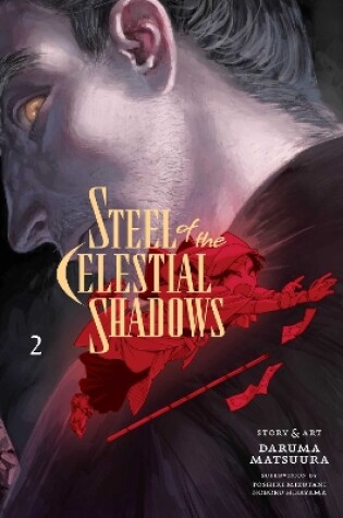 Cover of Steel of the Celestial Shadows, Vol. 2