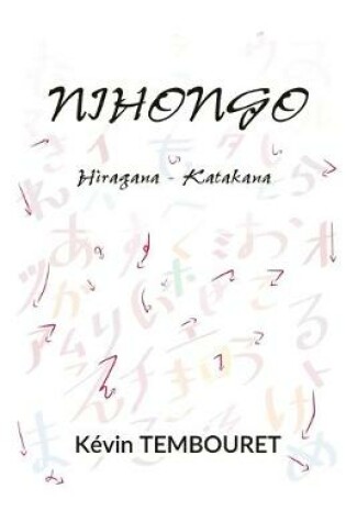 Cover of Nihongo