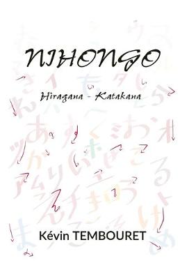 Book cover for Nihongo