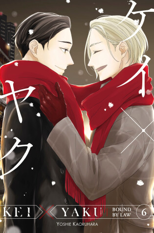 Cover of Kei X Yaku: Bound By Law 6