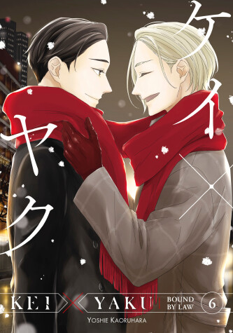 Cover of Kei X Yaku: Bound By Law 6