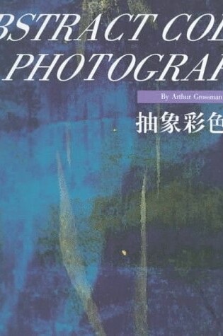 Cover of Abstract Color Phototgraphs