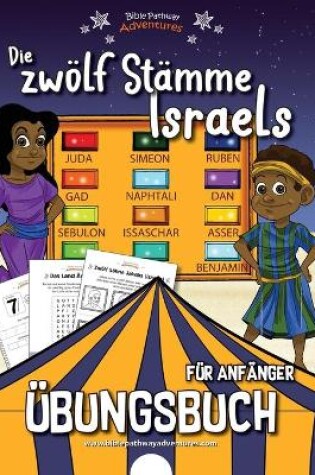 Cover of Die zwölf Stämme Israels - Übungsbuch für Anfänger