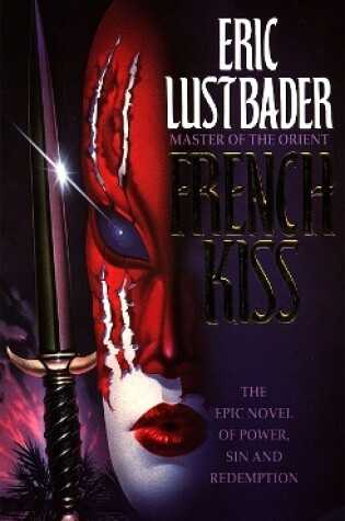 Cover of French Kiss