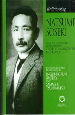 Cover of Rediscovering Natsume Soseki