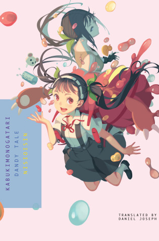 Cover of Kabukimonogatari