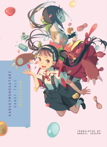 Book cover for Kabukimonogatari