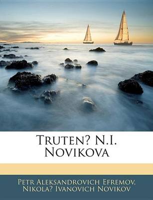 Book cover for Truten N.I. Novikova