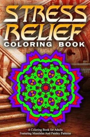 Cover of STRESS RELIEF COLORING BOOK Vol.18