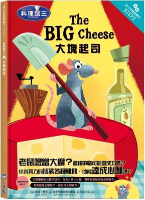 Book cover for Ratatouille: The Big Cheese-Step Into Reading Step 2