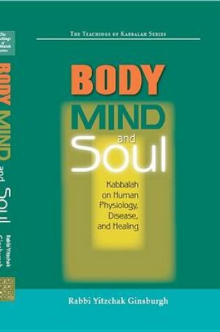 Cover of Body, Mind and Soul