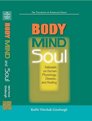 Cover of Body, Mind and Soul