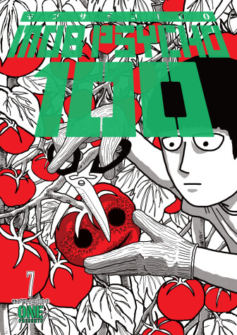 Book cover for Mob Psycho 100 Volume 7