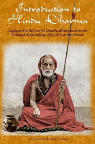 Cover of Introduction to Hindu Dharma