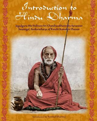 Cover of Introduction to Hindu Dharma