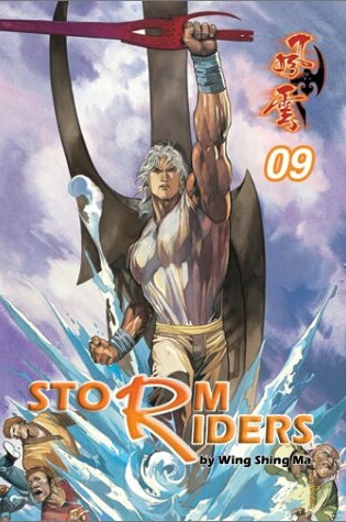 Cover of Storm Riders Vol. 9