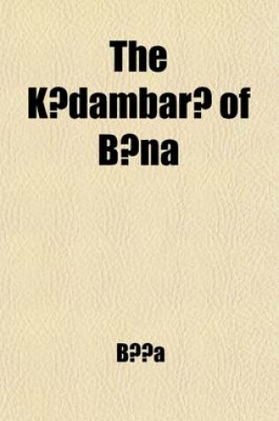 Cover of The K Dambar of B a