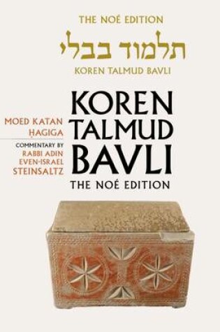 Cover of Koren Talmud Bavli