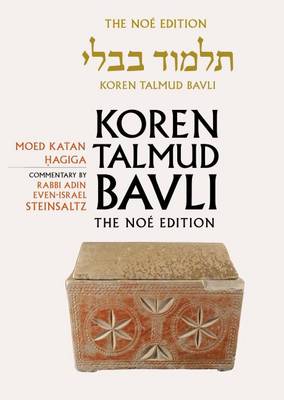 Book cover for Koren Talmud Bavli