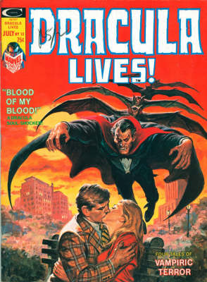 Book cover for Essential Tomb Of Dracula Volume 4 Tpb
