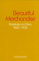 Book cover for Beautiful Merchandise