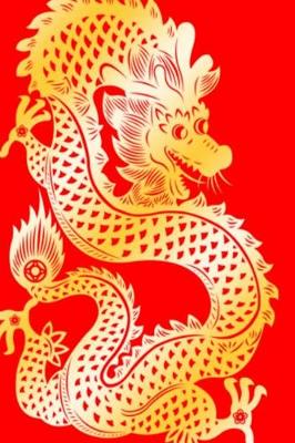 Cover of Dragon Red Gold Chinese Zodiac Journal