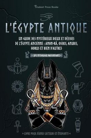 Cover of L'Égypte antique