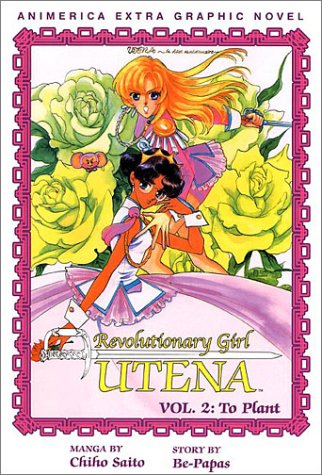 Book cover for Revolutionary Girl Utena, Volume 2