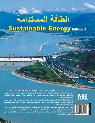 Book cover for Sustainable Energy