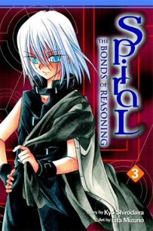 Cover of Spiral, Vol. 3