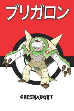 Cover of Chesnaught