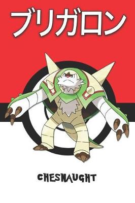 Book cover for Chesnaught