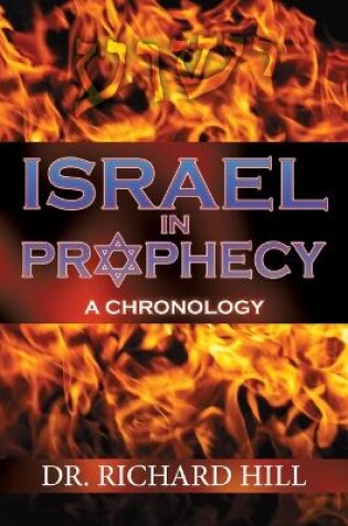 Cover of Israel In Prophecy