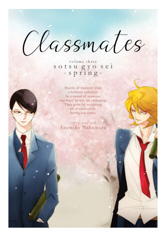 Book cover for Classmates Vol. 3: Sotsu gyo sei (Spring)