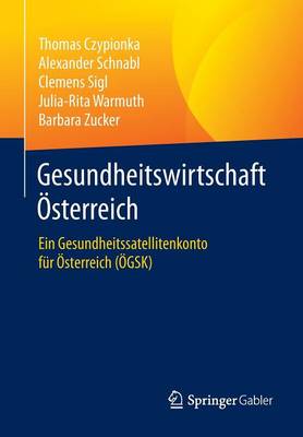 Book cover for Gesundheitswirtschaft OEsterreich