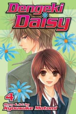 Dengeki Daisy, Vol. 4