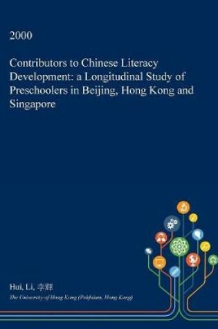 Cover of Contributors to Chinese Literacy Development