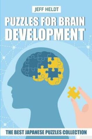 Cover of Puzzles For Brain Development