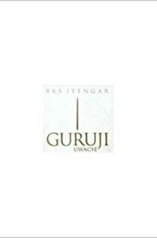 Cover of Guruji Uwach