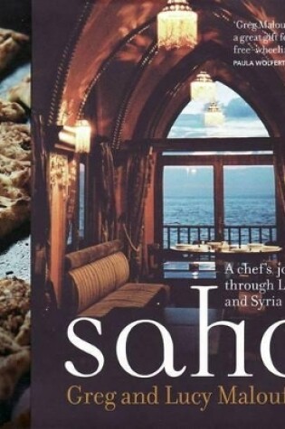 Cover of Saha New Edition