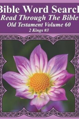 Cover of Bible Word Search Read Through The Bible Old Testament Volume 60
